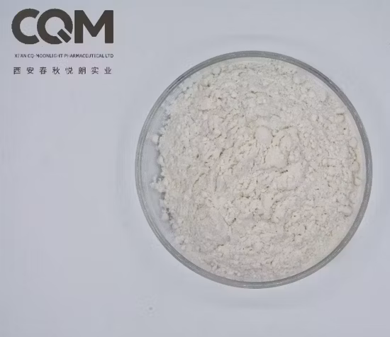 Poudre antifongique pharmaceutique de nitrate d'Econazole CAS 24169-02-6 Econazole de nitrate d'api