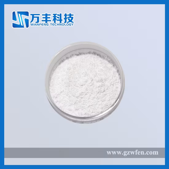 Pureté 99,99%-99,999% Prix de la poudre d'oxyde d'yttrium blanc Y2O3